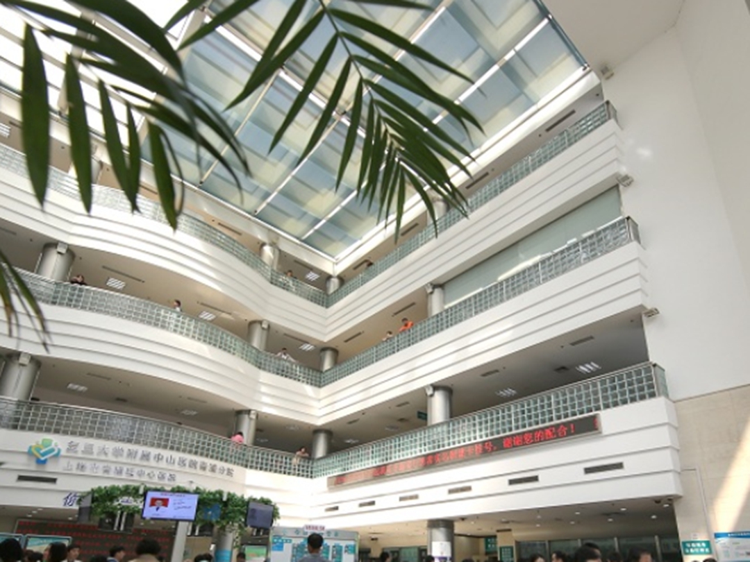 复旦大学附属中山医院青浦分院