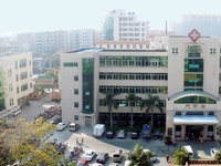 鹤山市人民医院