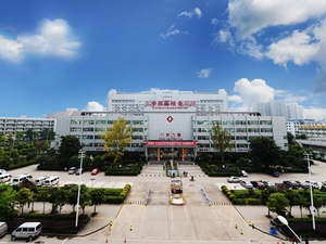 达州市中西医结合医院