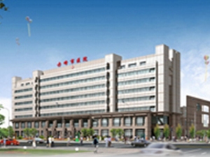 赤峰市医院