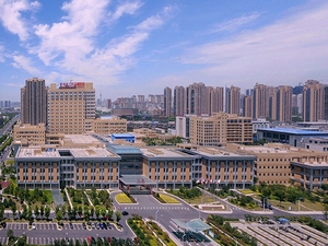 常州市第二人民医院