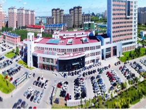 大庆市中医医院