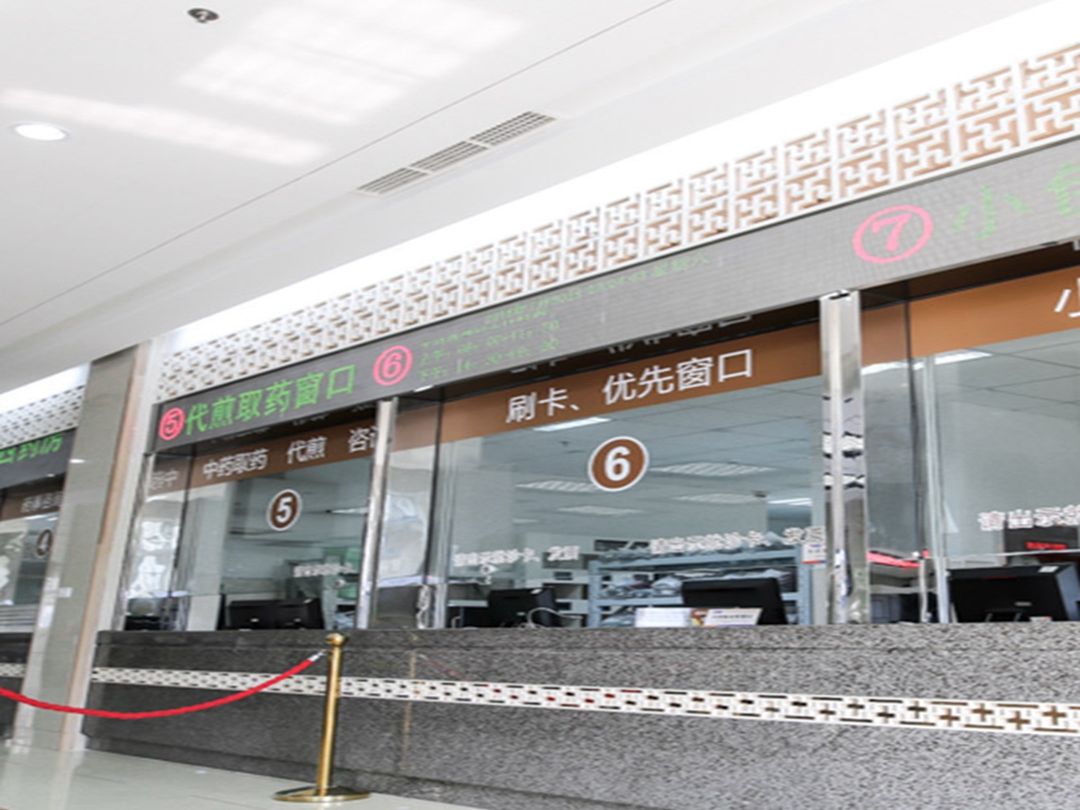 北京大学第六医院、全程透明收费代挂号，一个电话，轻轻松松帮您搞定的简单介绍
