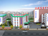 北京市大兴区京军医院