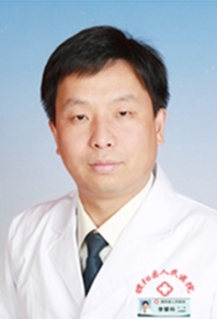 李攀科