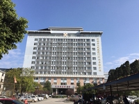 兴安县人民医院