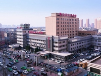 鞍山市妇儿医院