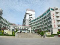 晋江市中医院
