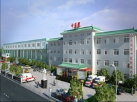 迁安市中医医院