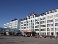 北大荒集团九三医院