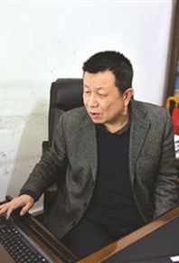 郭森仁