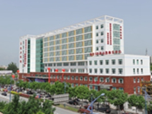 北京市房山区良乡医院