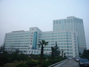 宁波市医疗中心李惠利医院