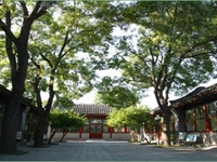 北京按摩医院