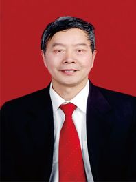 高岐文
