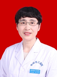 于合珍