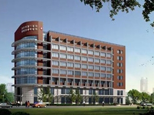 北京市第二医院