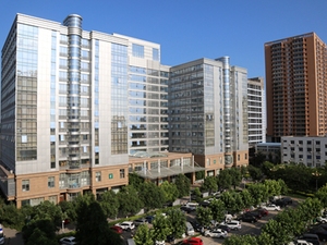 南阳市第一人民医院