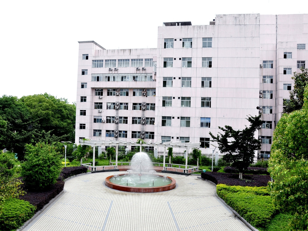 湖南师范大学附属湘东医院