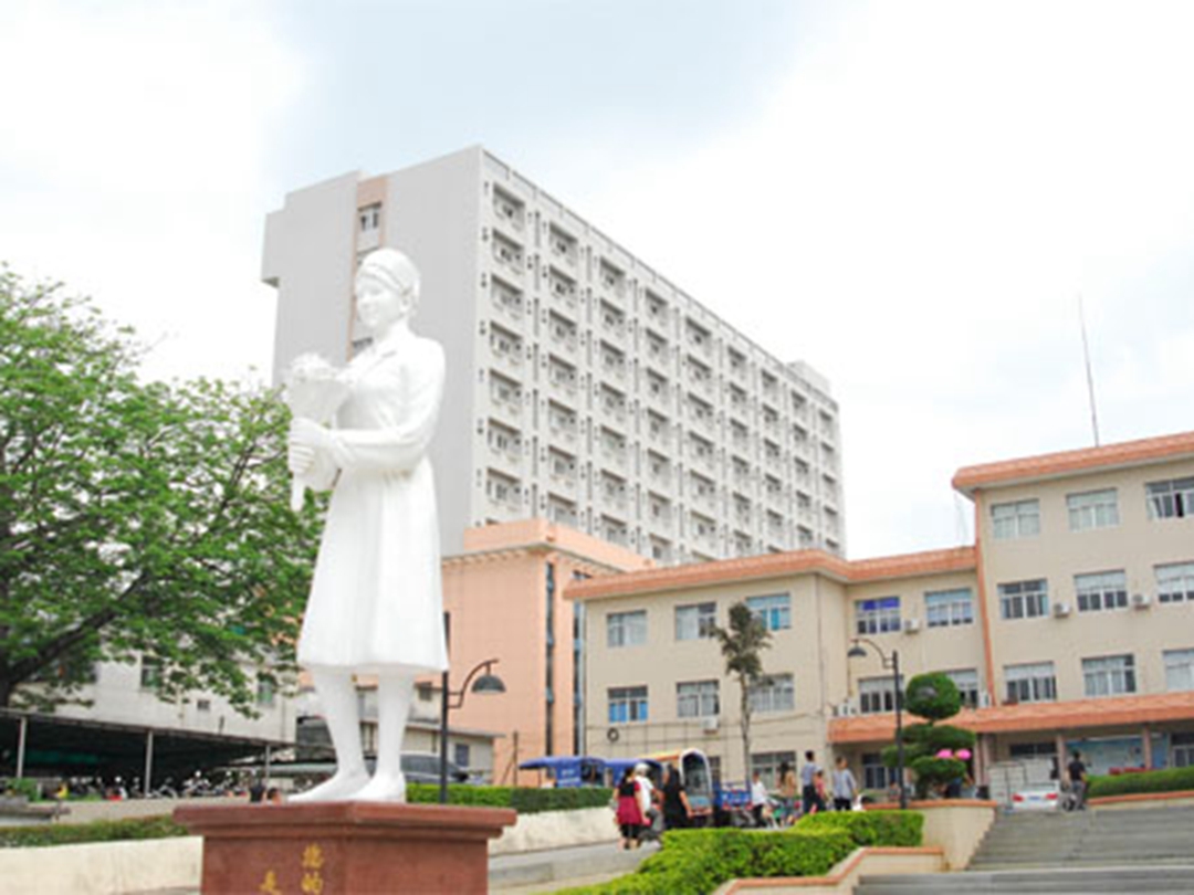 陆丰市人民医院