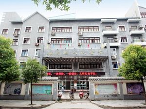镇远县人民医院