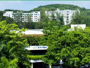 深圳华侨城医院