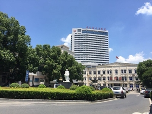 无为市人民医院