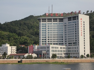 金寨县人民医院