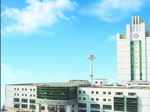 涡阳县人民医院