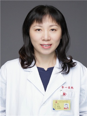 戎殳