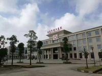 东莞市黄江医院