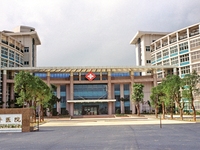 东莞市凤岗医院