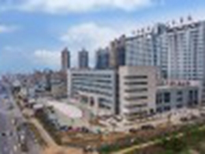 舒城县人民医院