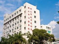 佛山大学附属口腔医院