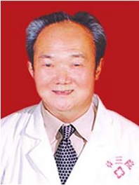 余培南