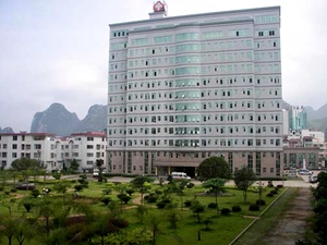 贺州市中医医院