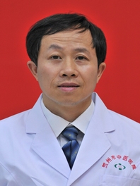 廖源