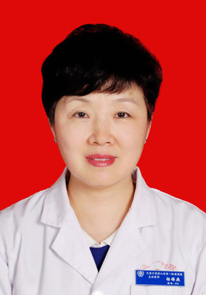 杨锡燕