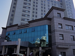 福建省福鼎市医院