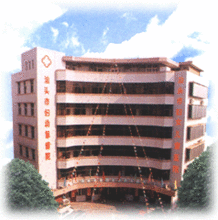 汕头市妇幼保健院