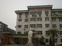 射阳县中医院