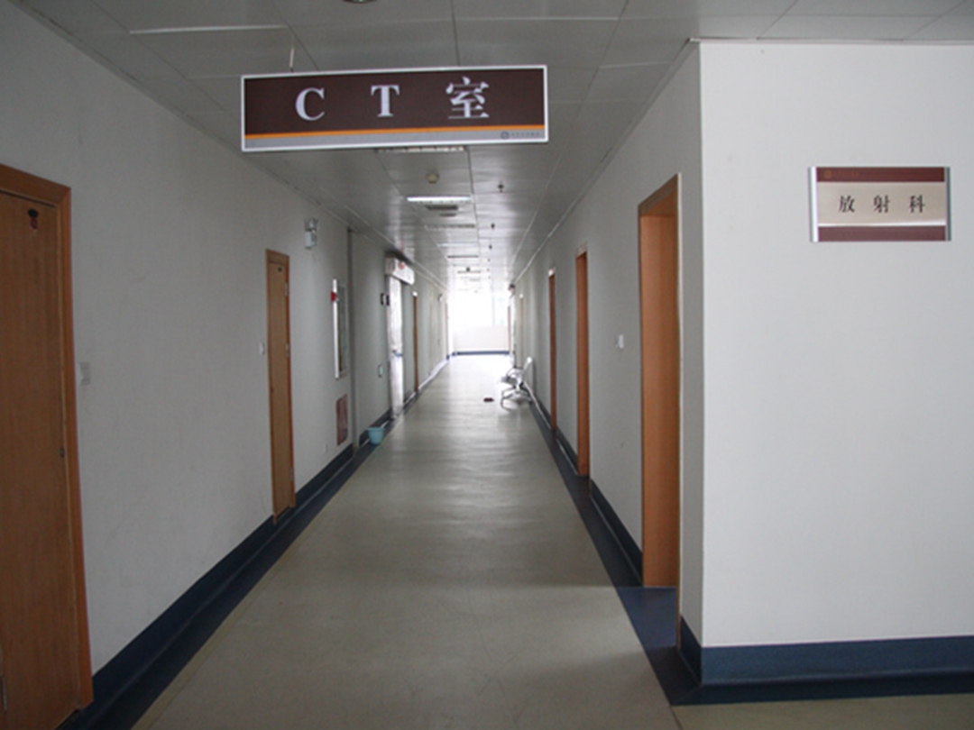 南宁市中医医院