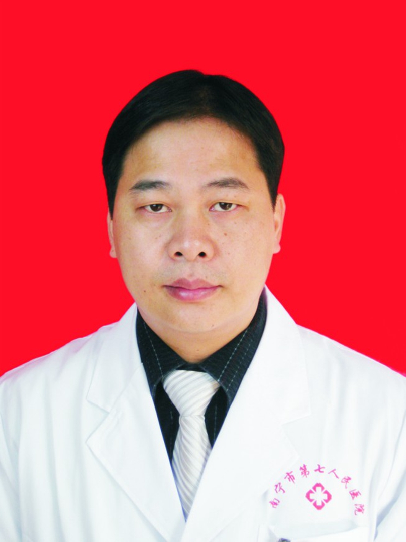 重庆市第三人民医院代挂号口碑高效率快的简单介绍