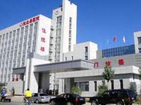 张北县医院