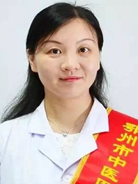 严萍