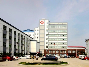 景德镇市中医医院