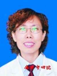 冯国花