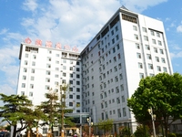 宿州市第二人民医院