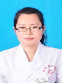 王彩声