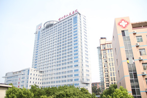 荔浦市人民医院